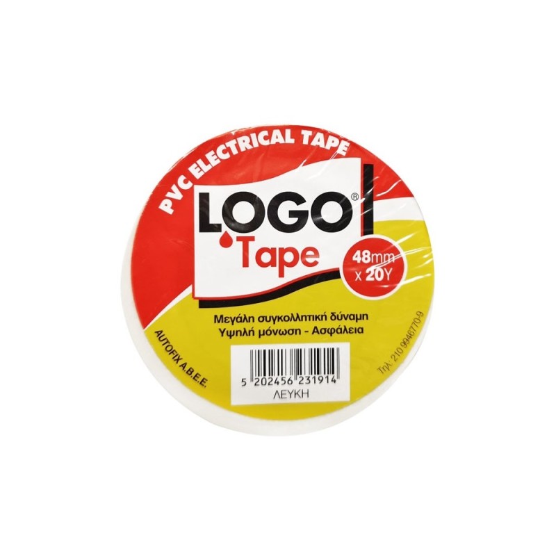 ΤΑΙΝΙΑ ΦΑΡΔΙΑ ΜΕ ΚΟΛΛΑ 48Χ20 ΛΕΥΚΗ LOGO