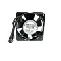 ΑΝΕΜΙΣΤΗΡΑΣ COMPACT COOLING FAN 120mmX120mmΧ38mm