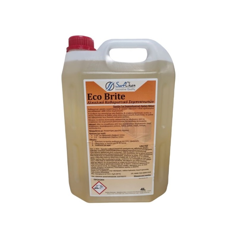ΧΗΜΙΚΟ ΚΑΘΑΡΙΣΤΙΚΟ ECO BRITE 4L